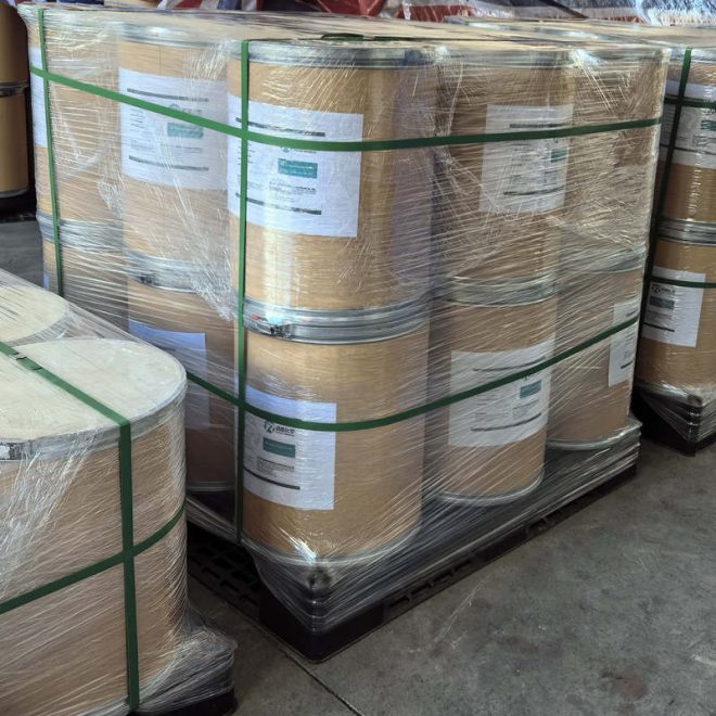 1-Methylnicotinamide chloride