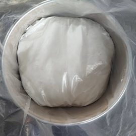 Aminoguanidine Bicarbonate