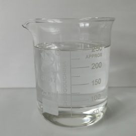 PHMB – Poly(hexamethylenebiguanide) Hydrochloride