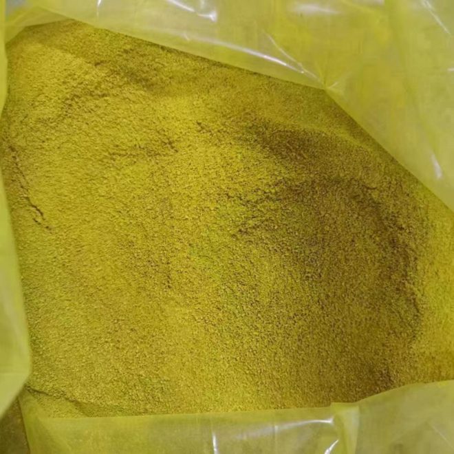 Quercetin