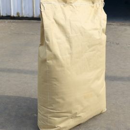 Tert-Butylhydroquinone (TBHQ)