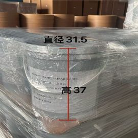 D-alpha-Tocopheryl acetate/Vitamin E Acetate