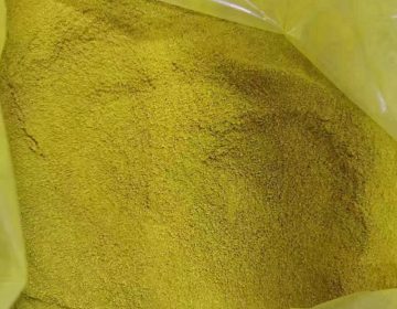 Quercetin