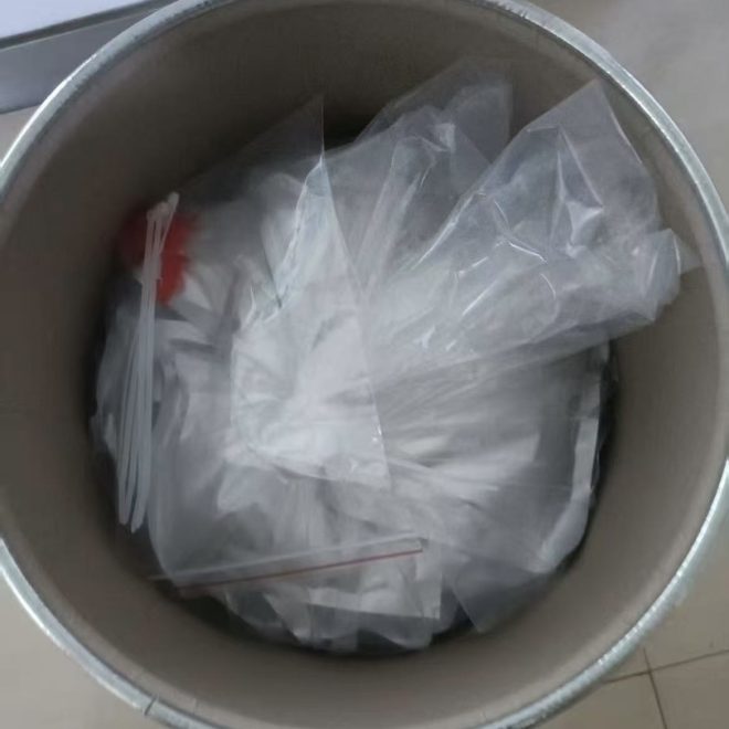 Triphosphorus pentanitride（N5P3）CAS 12136-91-3