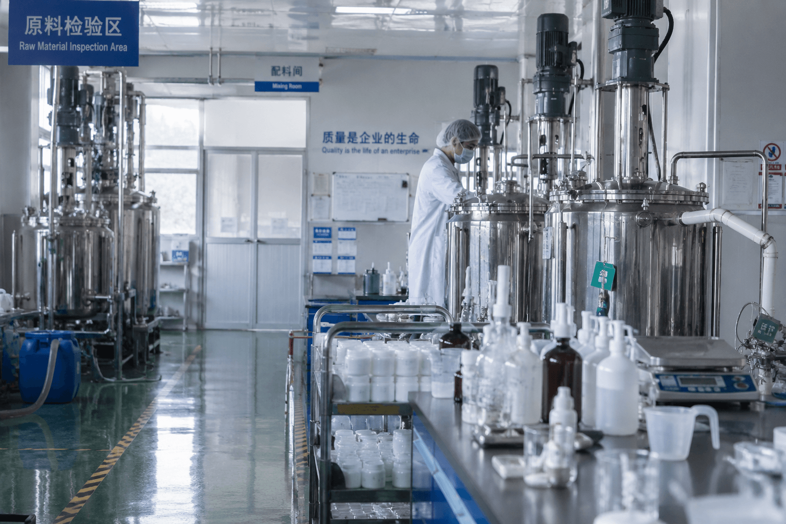 Raw material inspection area with production equipment